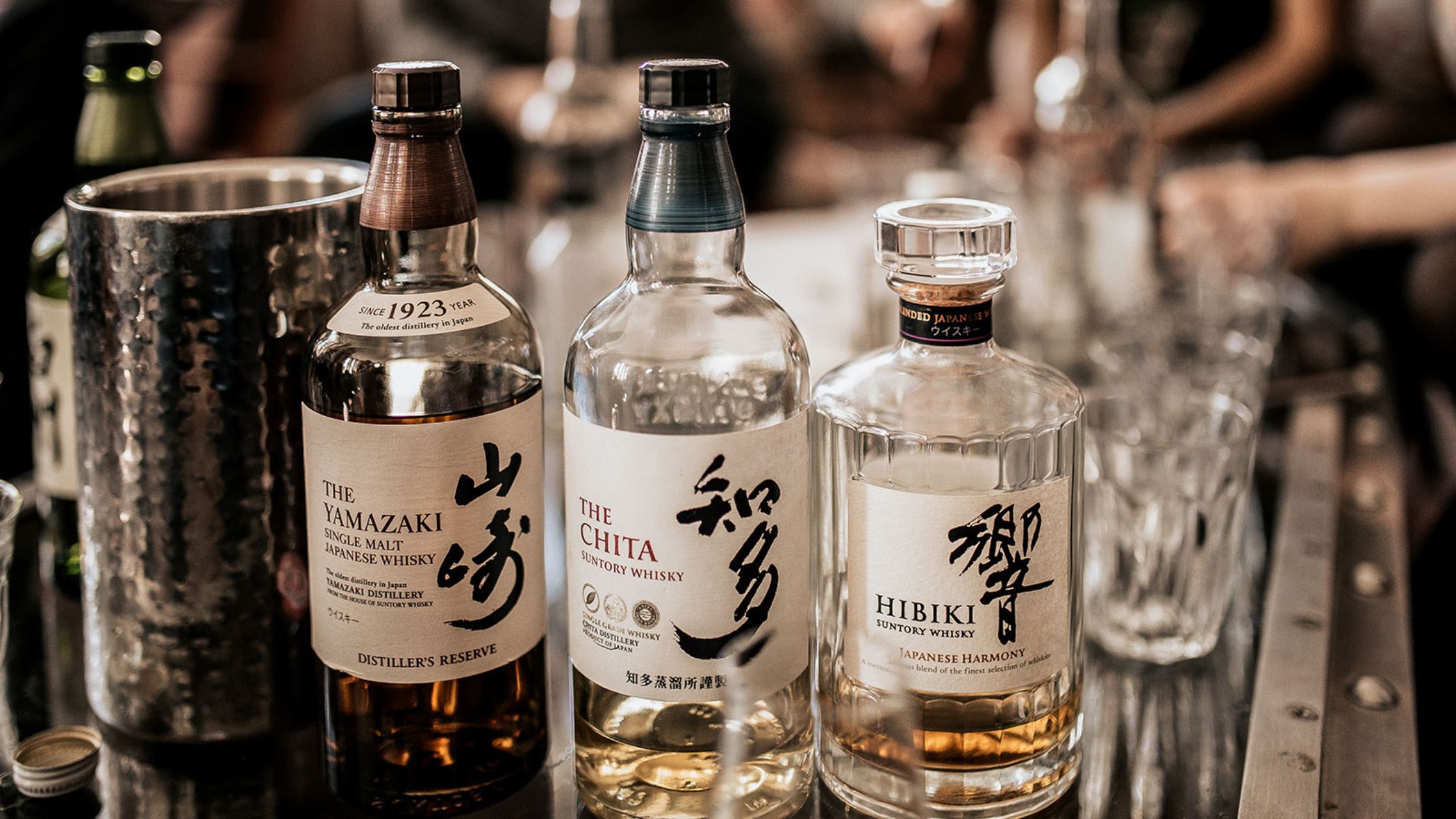 Japanese Whisky (Japan)